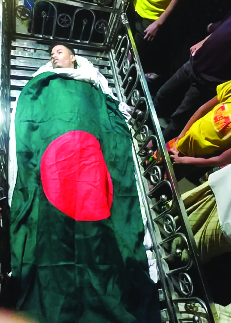 Image of মো: খোকন সরদার